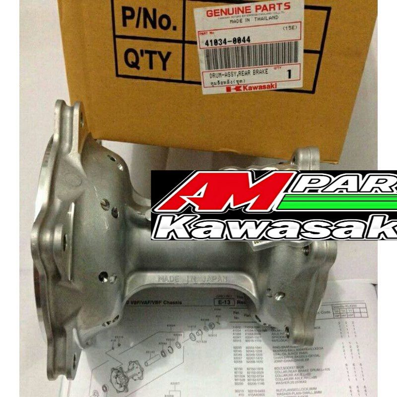 Tromol belakang klx 250 klx250 original KGP