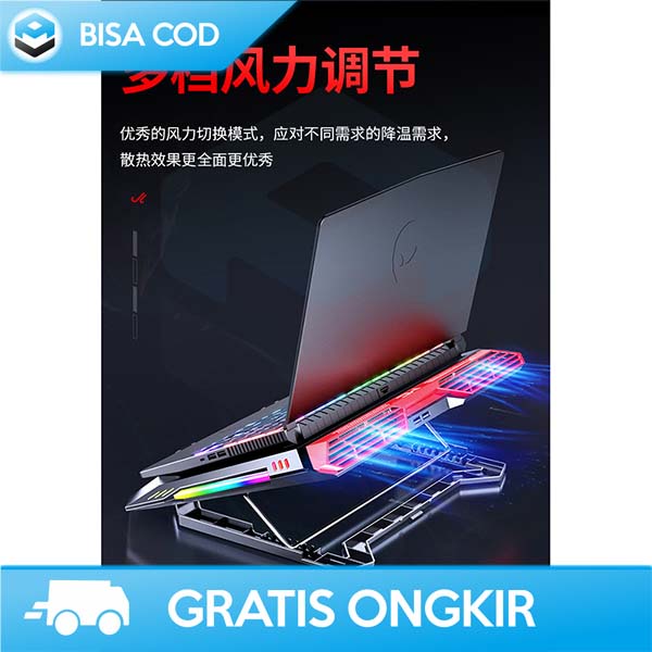 GAMING COOLER PAD FOR LAPTOP 6 FAN USB PORT BY NUOXI Q8 SILVER LED RGB