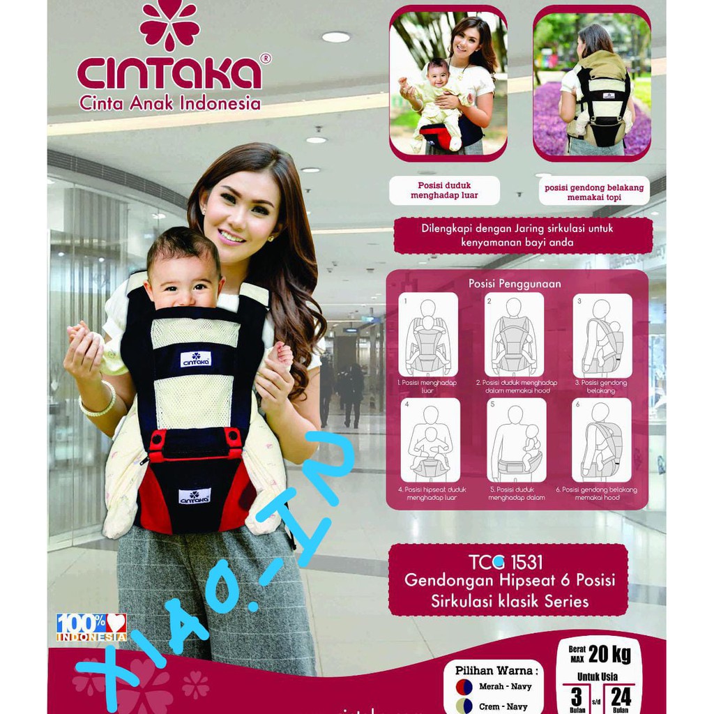 CHINTAKA Gendongan Hipseat 6 posisi sirkulasi seri klasik TCG1531