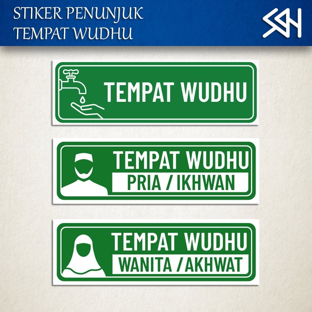 Jual Sticker Arah Stiker Penunjuk Tempat Wudhu 25 X 8 Cm Tahan Air Shopee Indonesia 2744