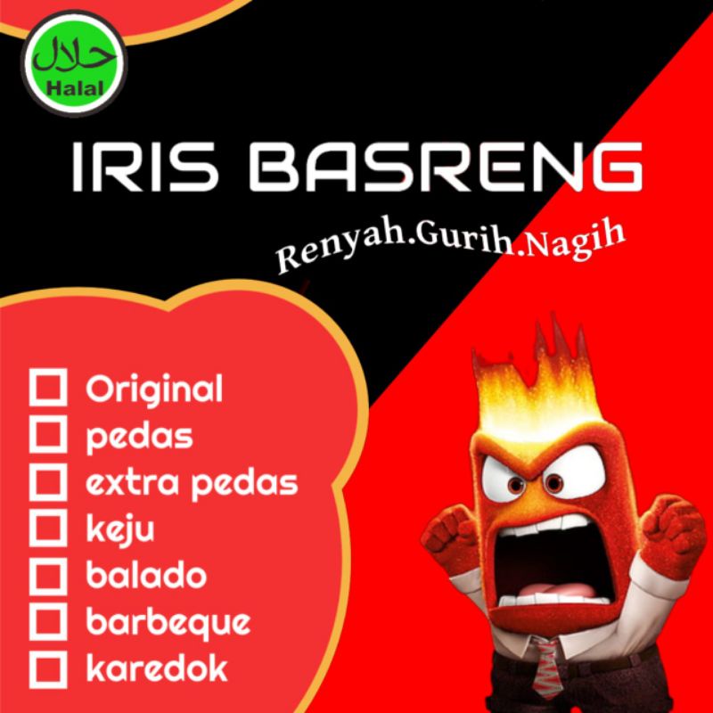 

basrengpedasdaunjeruk_basrenggurih_basrengmurah_irisbasreng