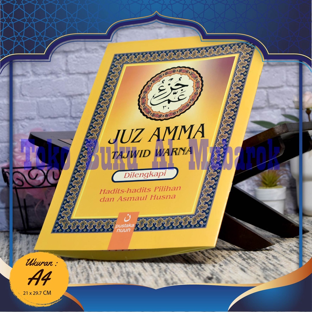 BISA BAYAR DITEMPAT~ Juz Amma Tajwid Warna Ukuran Besar Murah-Pustaka Nuun - Juz Amma Tajwid Warna U