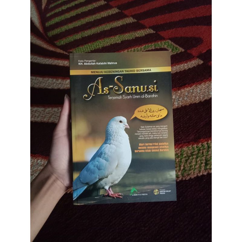 

Buku Terjemah Kitab Ummul Barahin As sanusi