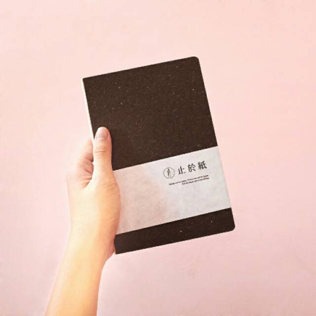 Our Story Begins Minimalist Plain Notebook