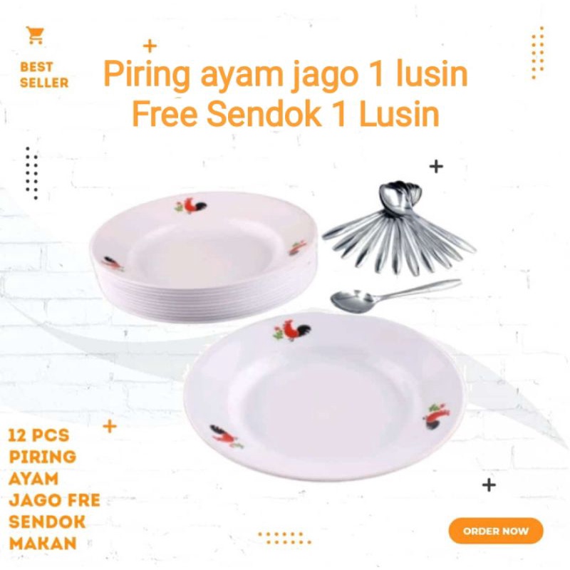 PIRING JAGO 1 LUSIN FREE SENDOK STAINLESS 1 LUSIN - PIRING MAKAN AYAM JAGO FREE SENDOK STAINLESS