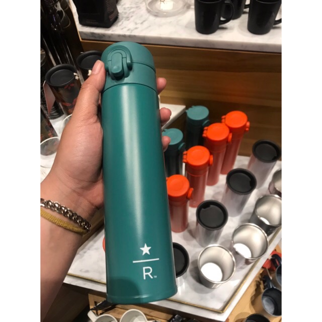 TUMBLR STARBUCKS RESERVE ORIGINAL