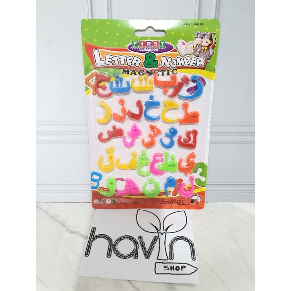 MAGNETIC LETTER and NUMBER/TEMPELAN KULKAS/MAINAN EDUKASI MAGNET-Huruf HIJAIYAH
