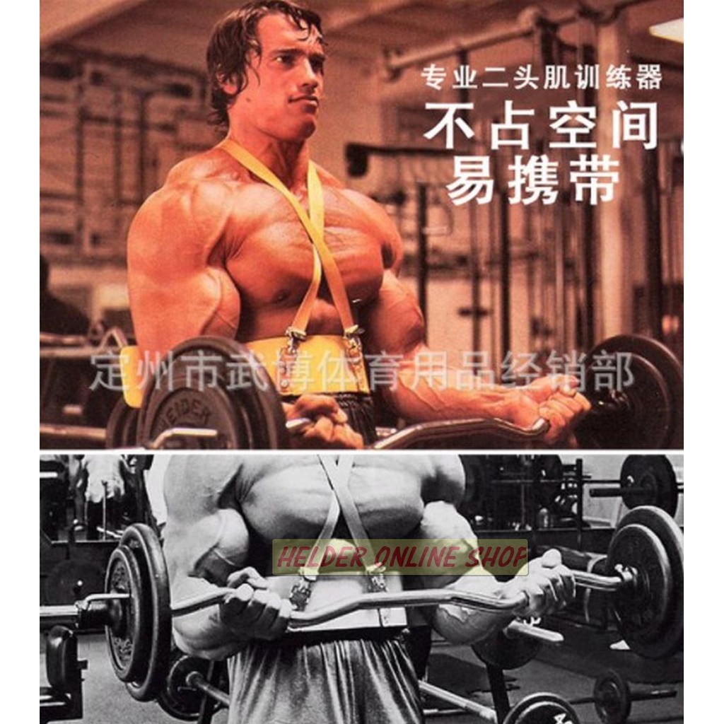 BICEPS TRAINING – ALLUMINIUM ALLOY