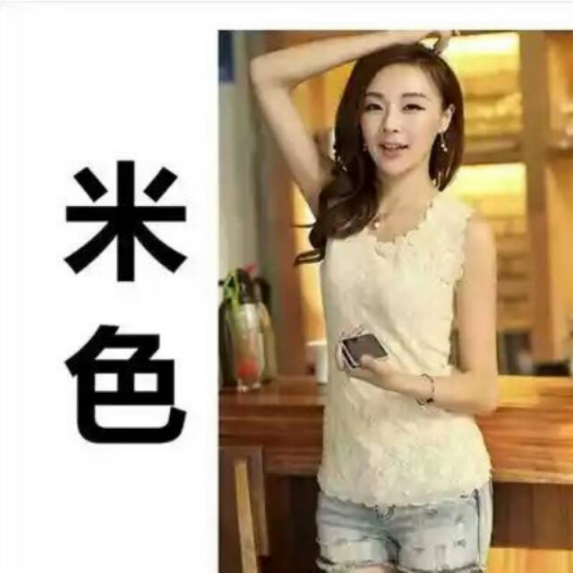 Baju atasan wanita baju santai brokat halus murah import