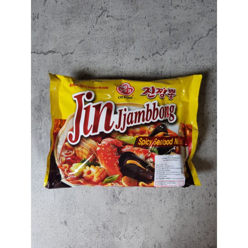 

Jiin Jjambbong Ramen