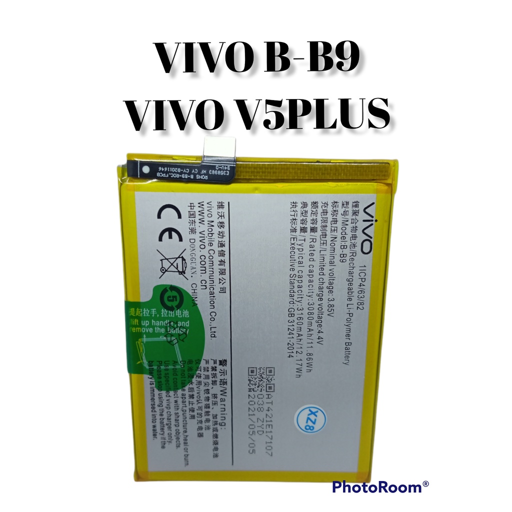 BATERAI ORIGINAL VIVO V5 PLUS / VIVO V5+ B-B9 - BATRE VIVO V5PLUS