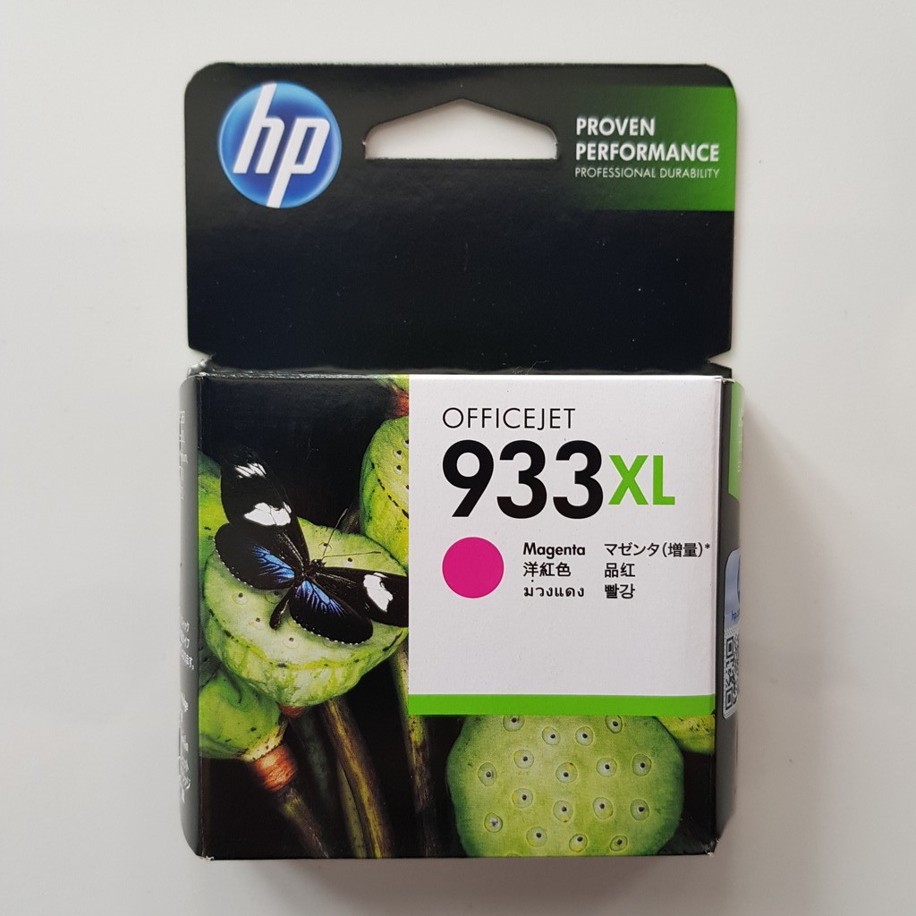 HP 933 XL Tinta / Cartridge Original