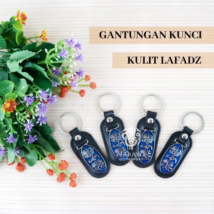 Gantungan Kunci Kulit Lafadz Allah Muhammad Oleh Oleh Haji dan Umroh