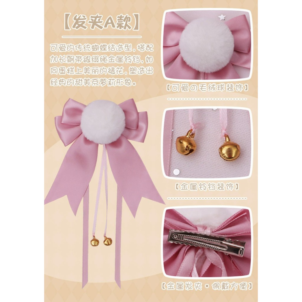 HPPA panda ear hairpin jepitan rambut bulat bulu pita ribbon hairclip