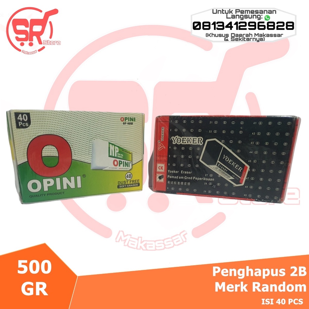 

Exam Eraser Soft 2B Clean - Penghapus Pensil Murah ( SR Store MKS / SR Store Makassar )