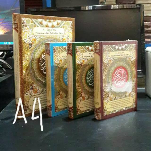 A4 Al quran perkata terjemah jabal - Alquran terjemah perkata 30x21 cm