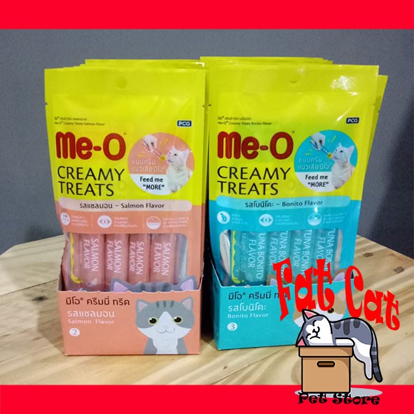 MeO MeO Creamy Treats Snack Kucing All Variant 1 pack 60gr