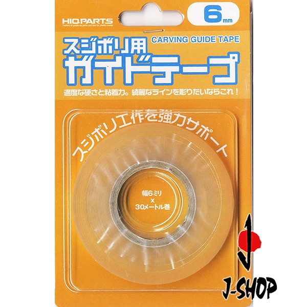 

CARVING GUIDE TAPE 6MM