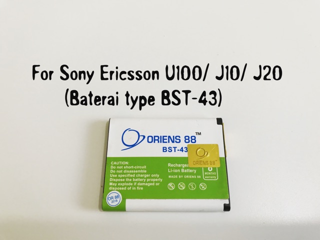 (P) Baterai batre battery Sony Ericsson J10 / J20 / J108i double power/IC ORIENS88