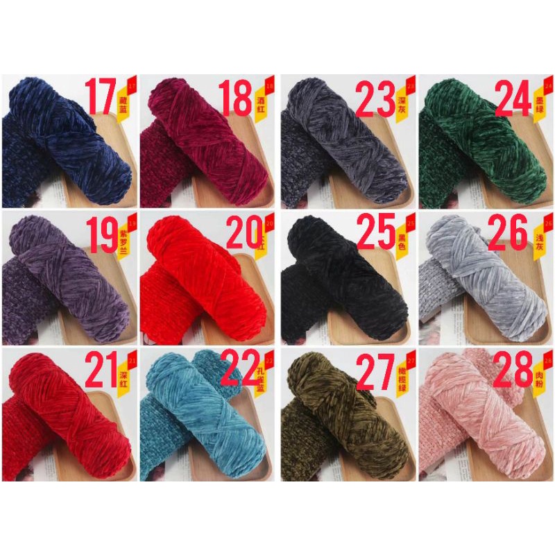 (1-40) BENANG VELVET YARN / BENANG RAJUT BLUDRU / BELUDRU ASTER