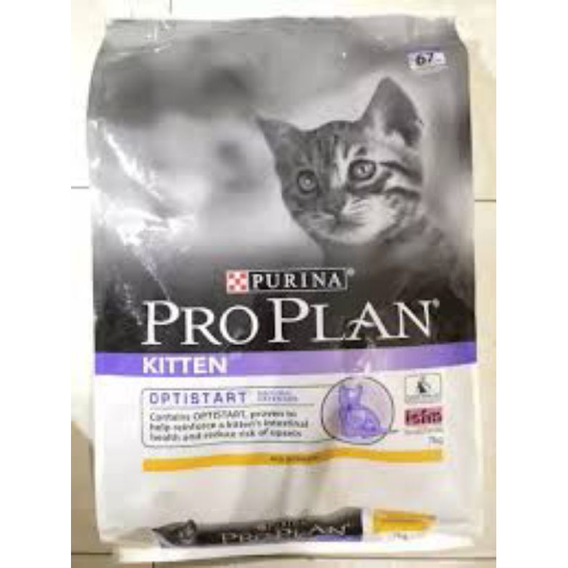 Proplan Kitten 7 kg