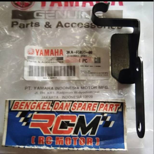 holder brake besi kabel rem dudukan gantungan cantolan klem rx king rxking ori ygp asli 3KA-F5876-00