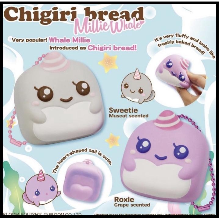 PROMO SQUISHY LICENSED chigiri bread millie NEW COLOUR by ibloom