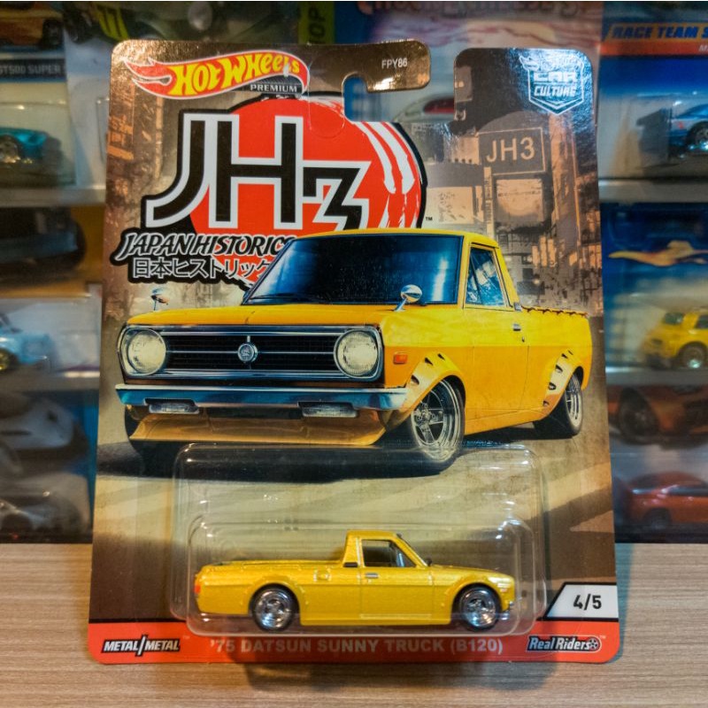 HOT WHEELS 75 DATSUN SUNNY TRUCK B120 - JAPAN HISTORICS 3 - PREMIUM