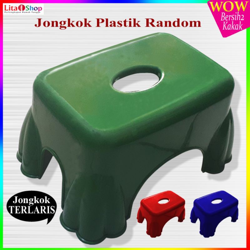 Bangku Jongkok / Kursi Jongkok / Jongkok Plastik / Bangku Cuci Baju