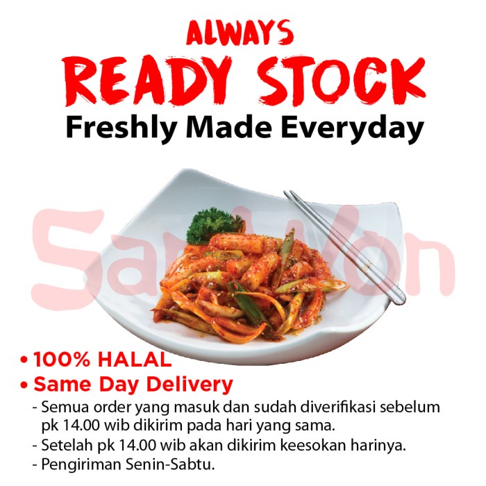 

MINUM-SIAP-DRINK-TO-READY- SAMWON TTEOKBOKKI / TOKPOKI 4 ONS / 400 GR -READY-TO-DRINK-SIAP-MINUM.