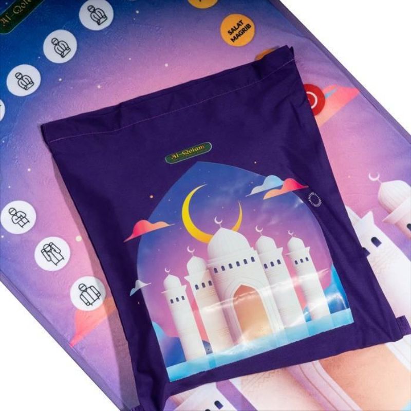 SMART SAJADAH AL QOLAM