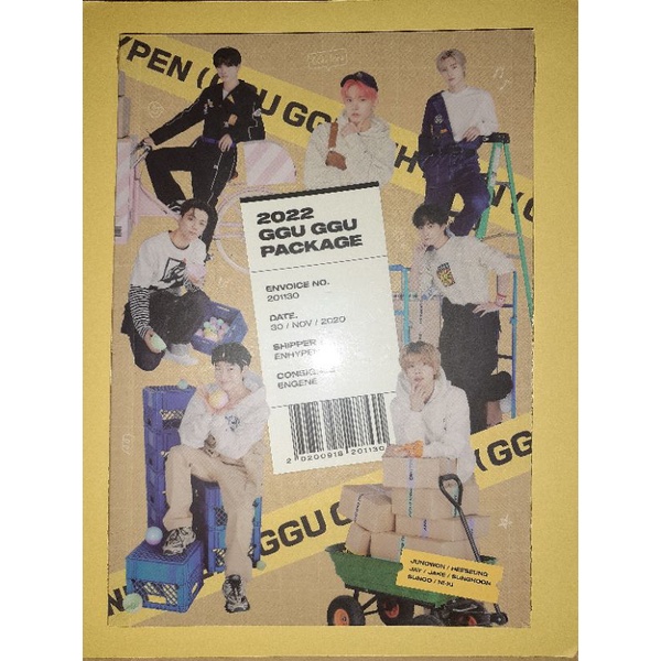 ggu ggu book enhypen sealed