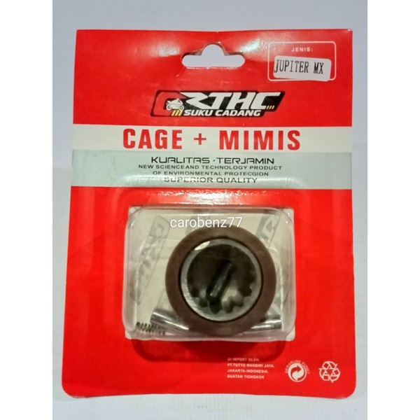 CAGE KOPLING JUPITER MX RTHC