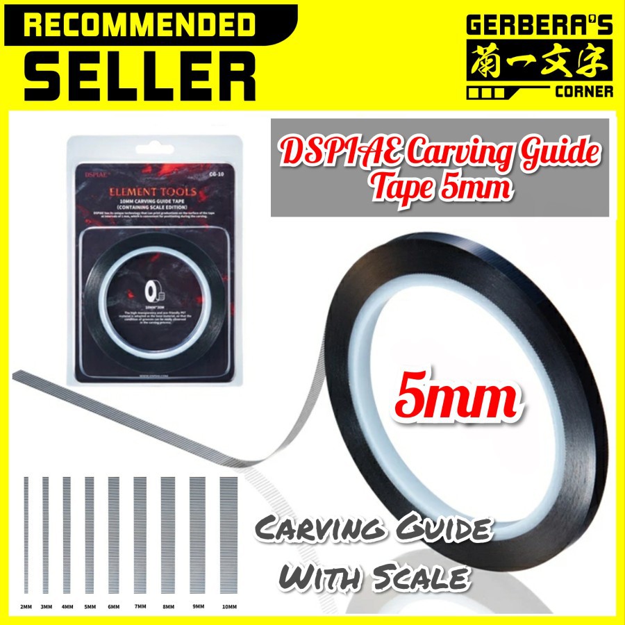 

DSPIAE Carving Guide 5mm Panel Line Tape Dymo Tape Scribing Tape Original