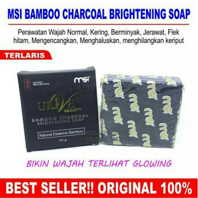 Bamboo Charcoal