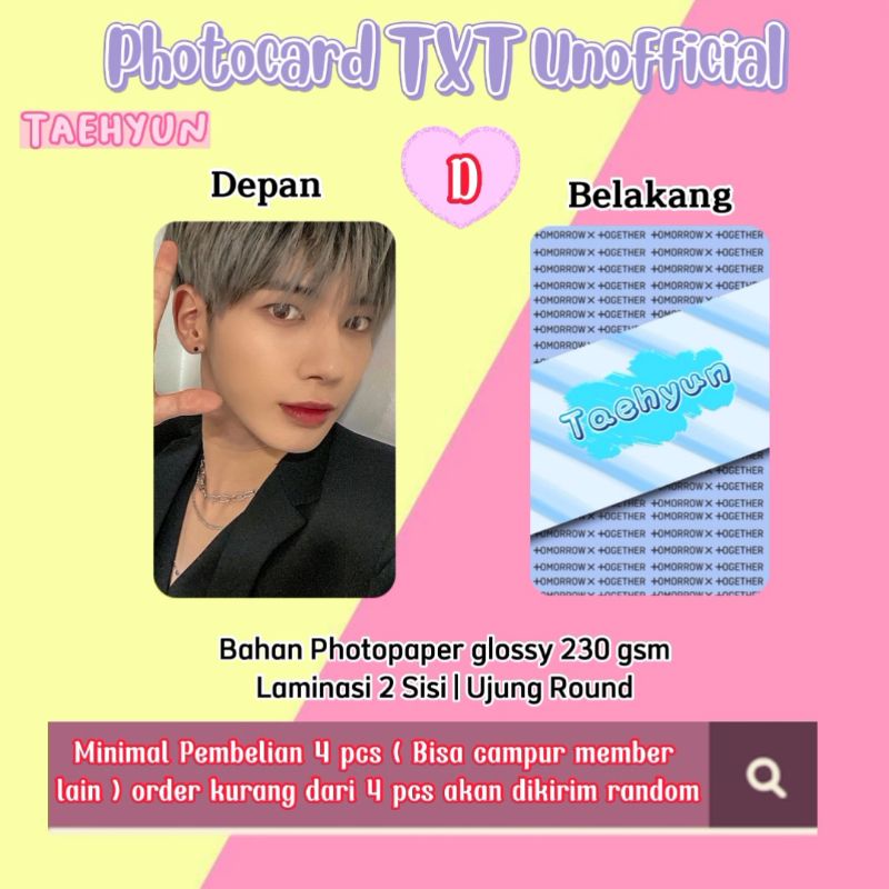Photocard TXT - TAEHYUN / Photocard Unofficial / Photocard TAEHYUN TXT