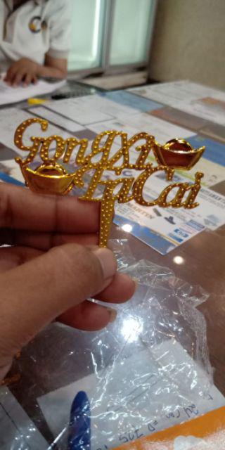Topper Cake Tulisan Gong Xi Fa Cai Gold Chinese New Year Imlek Model Tusuk