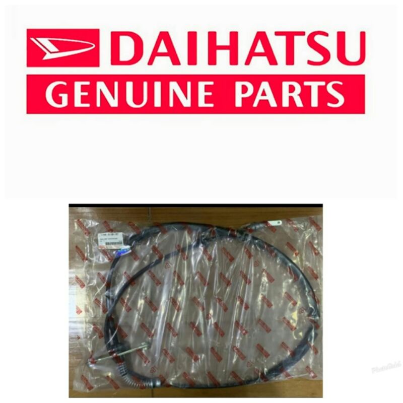 KABEL KOPLING ALLNEW AVANZA 2012 2013 2014 2015