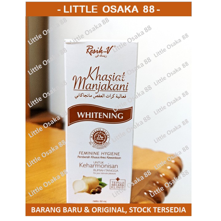 Khasiat Ramuan Madura atau Khasiat Manjakani Whitening 50 ml