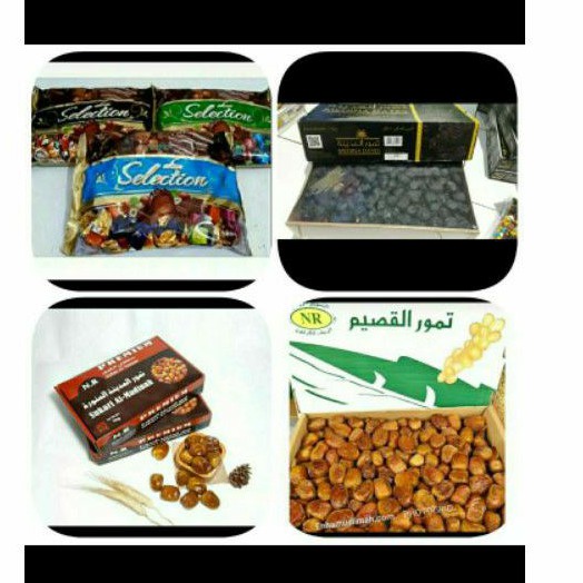 

kurma dan coklat arab