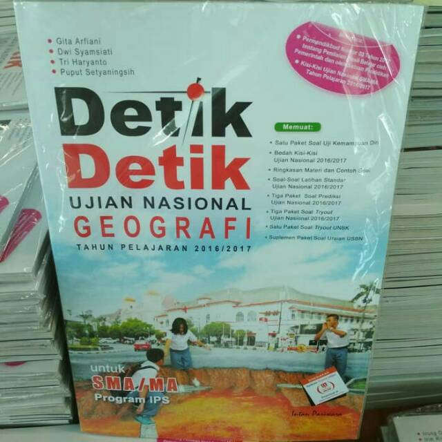 Detik Detik Un Sma Geografi Ta 2016 2017 Shopee Indonesia