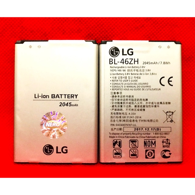 BATERAI/BATRE LG BL-46ZH LG K7/K8(2017) ORIGINAL 100%