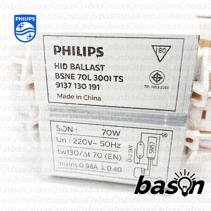 PHILIPS BSN 70 L300 ITS - Ballast SON 70