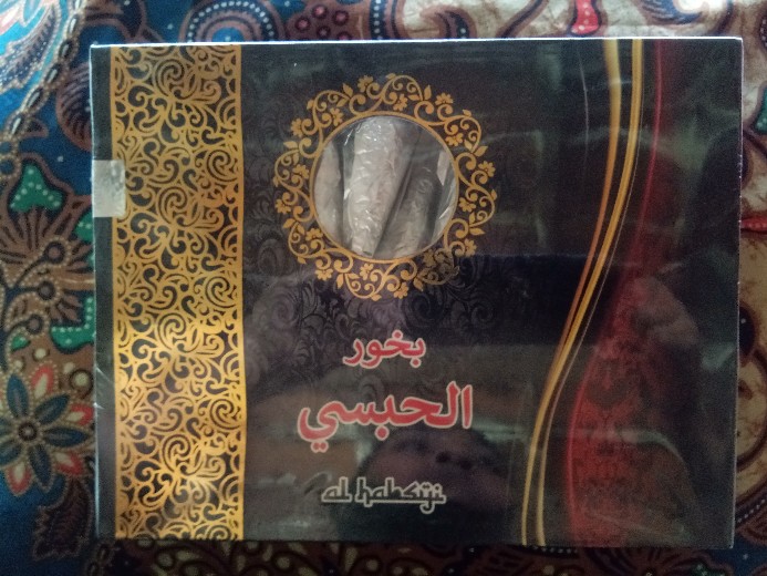 Dupa Al Habsyi
