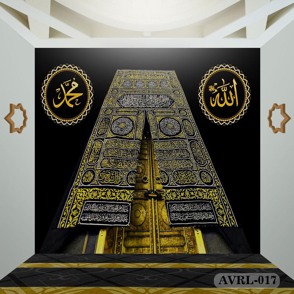 BAYAR DITEMPAT]] Wallpaper Pintu Kakbah, Wallpaper Kakbah 3d, Wallpaper Mekkah 3d, Wallpaper dinding