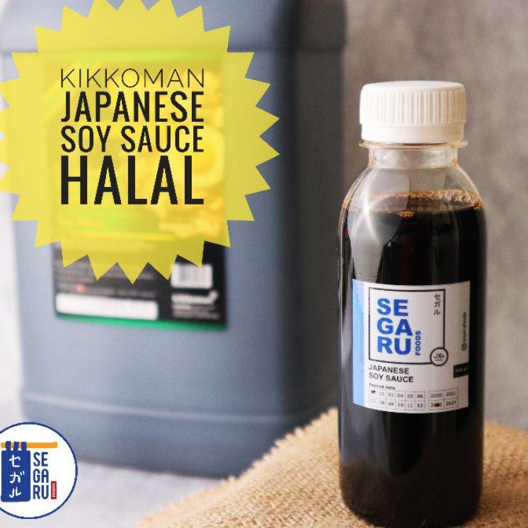 

[KODE 8635] Kikkoman Shoyu Soy Sauce All Purpose Halal - Kecap Asin Jepang 200 Gram