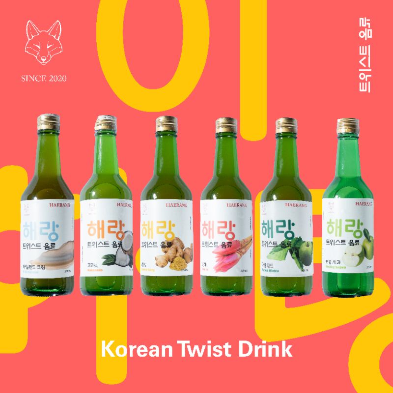 

Soju Halal Haerang - Bundling Pack