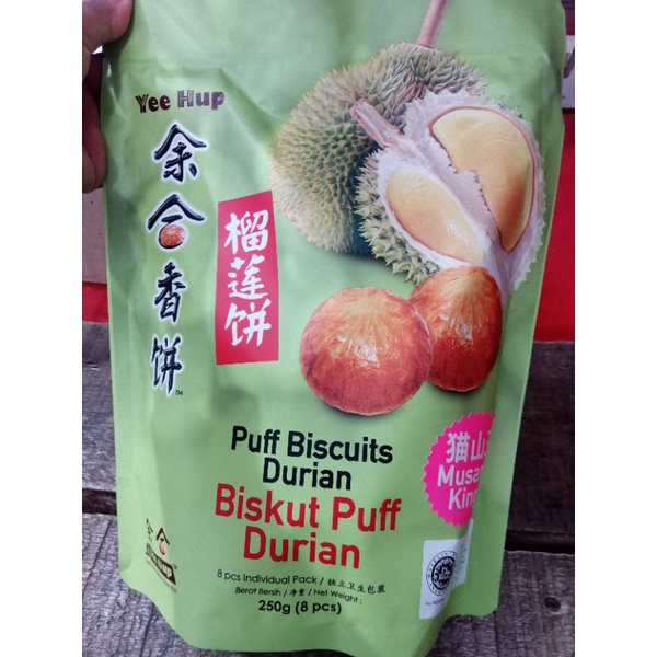 

PUFF BISCUITS DURIAN 250GRAM/BISKUIT RASA DURIAN/MAKANAN RINGAN