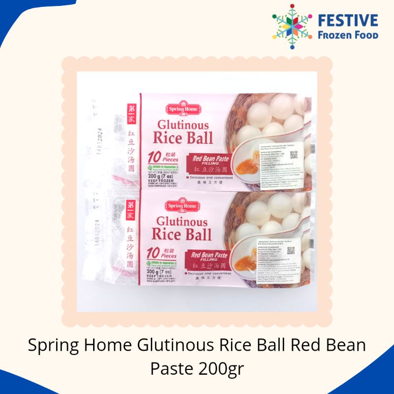 

Spring Home Glutinous Rice Ball Red Bean Paste 10pcs 200gr | Festive Frozen Food