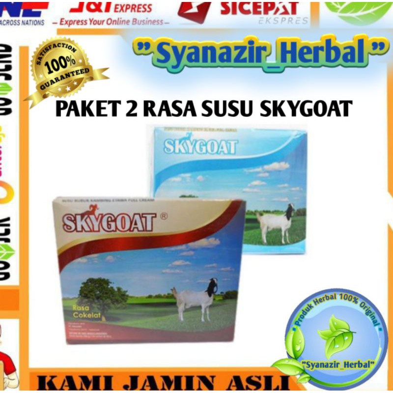 

PAKET Susu Skygoat Rasa Vanila & Coklat Original